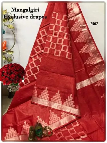 “Dupion Silk Saree with Geometric Patterns