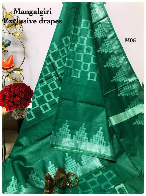 Handwoven Dupion Silk Saree with Zari Border