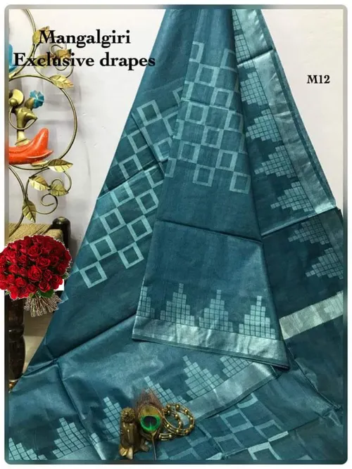 “Dupion Silk Saree with Geometric Patterns