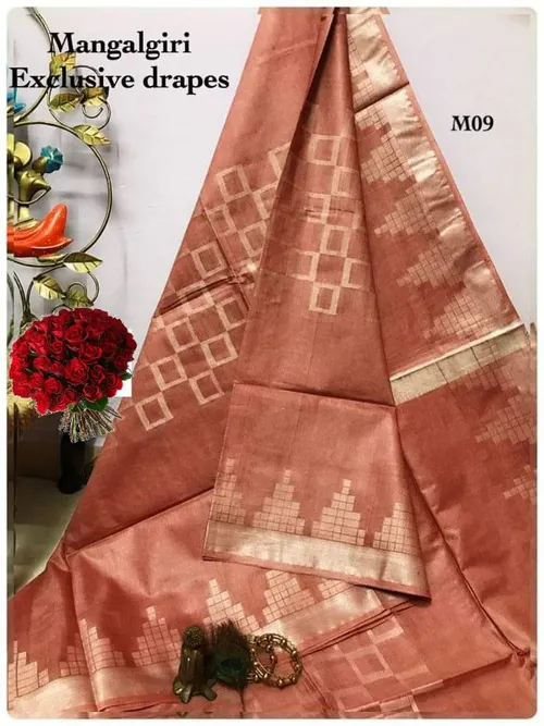 “Dupion Silk Saree with Geometric Patterns