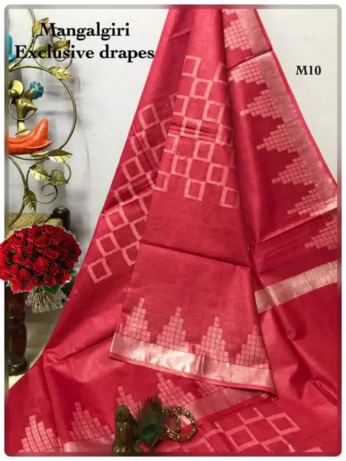 “Dupion Silk Saree with Geometric Patterns