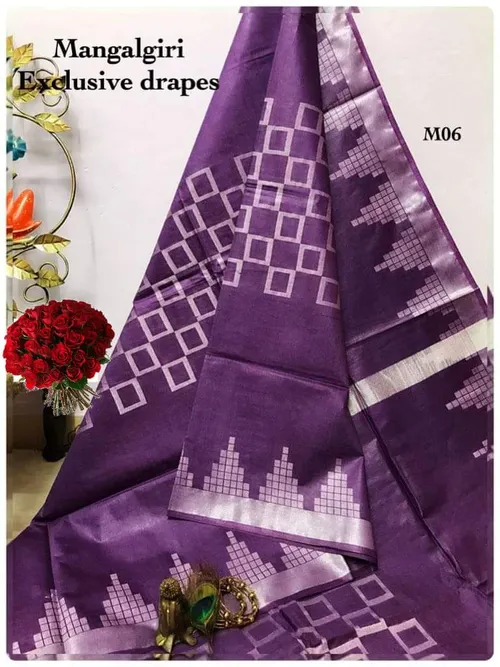 Handwoven Dupion Silk Saree with Zari Border