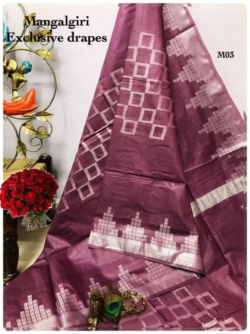 Handwoven Dupion Silk Saree with Zari Border
