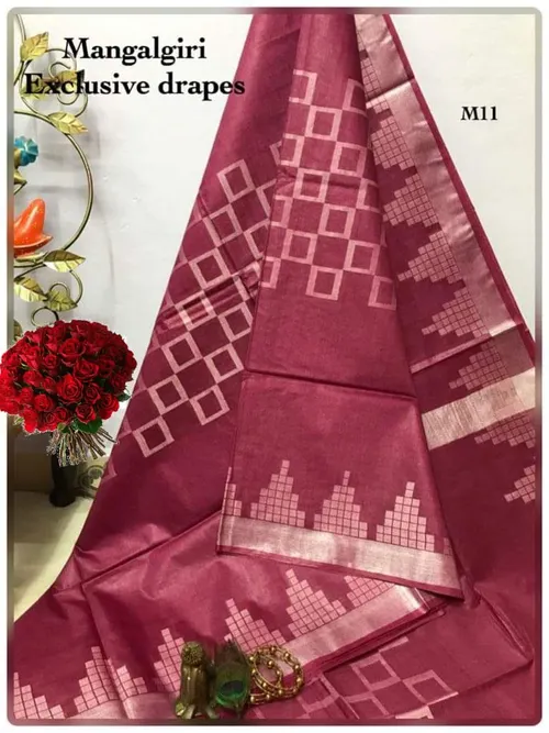 “Dupion Silk Saree with Geometric Patterns