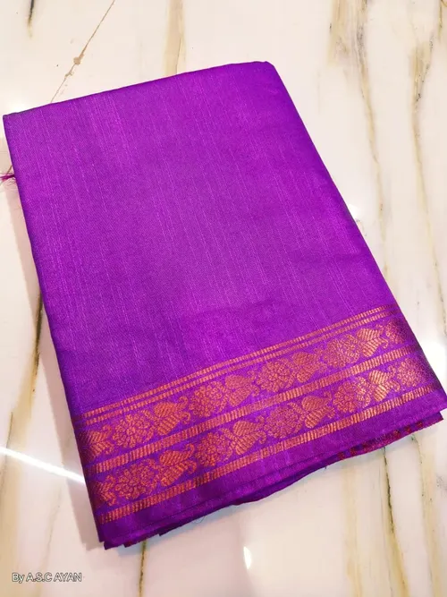 Premium Crafted Kota Silk Saree with Delicate Zari Accents
