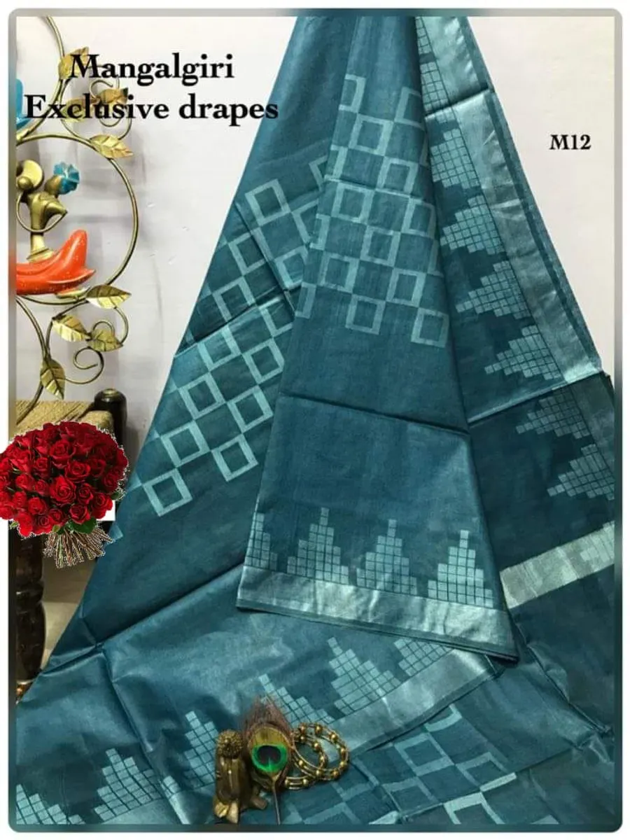 “Dupion Silk Saree with Geometric Patterns